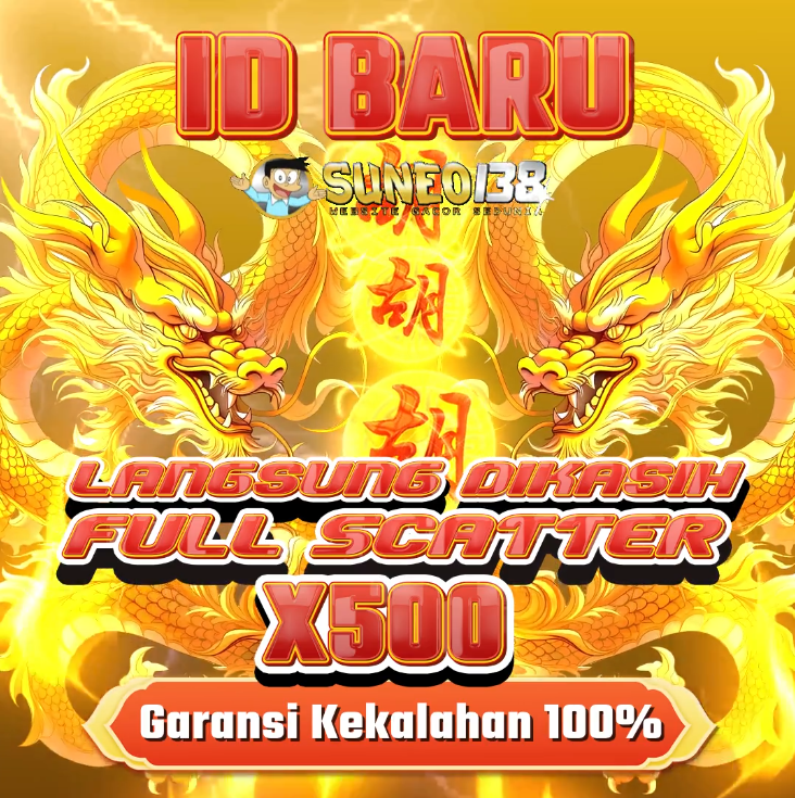 Suneo138